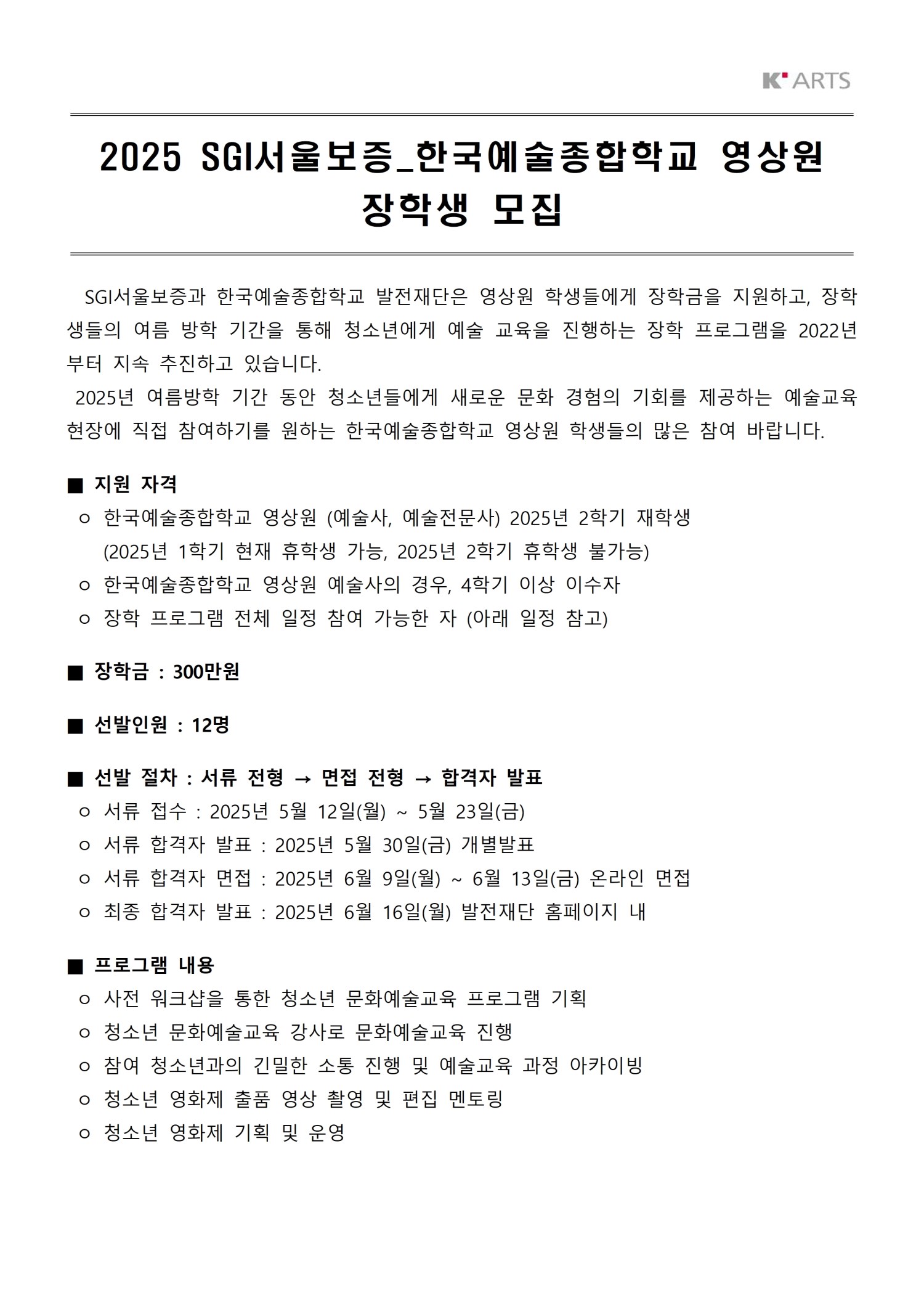 이미지 설명을 입력해주세요.