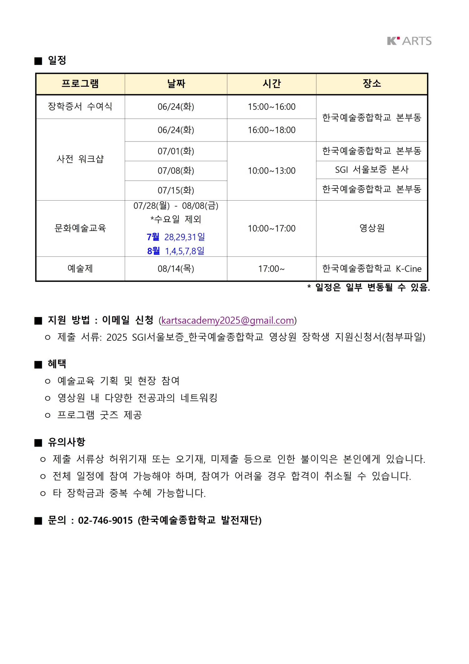 이미지 설명을 입력해주세요.