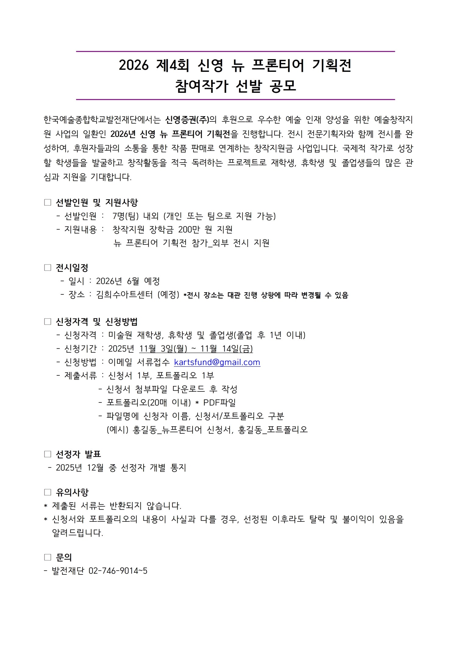 이미지 설명을 입력해주세요.