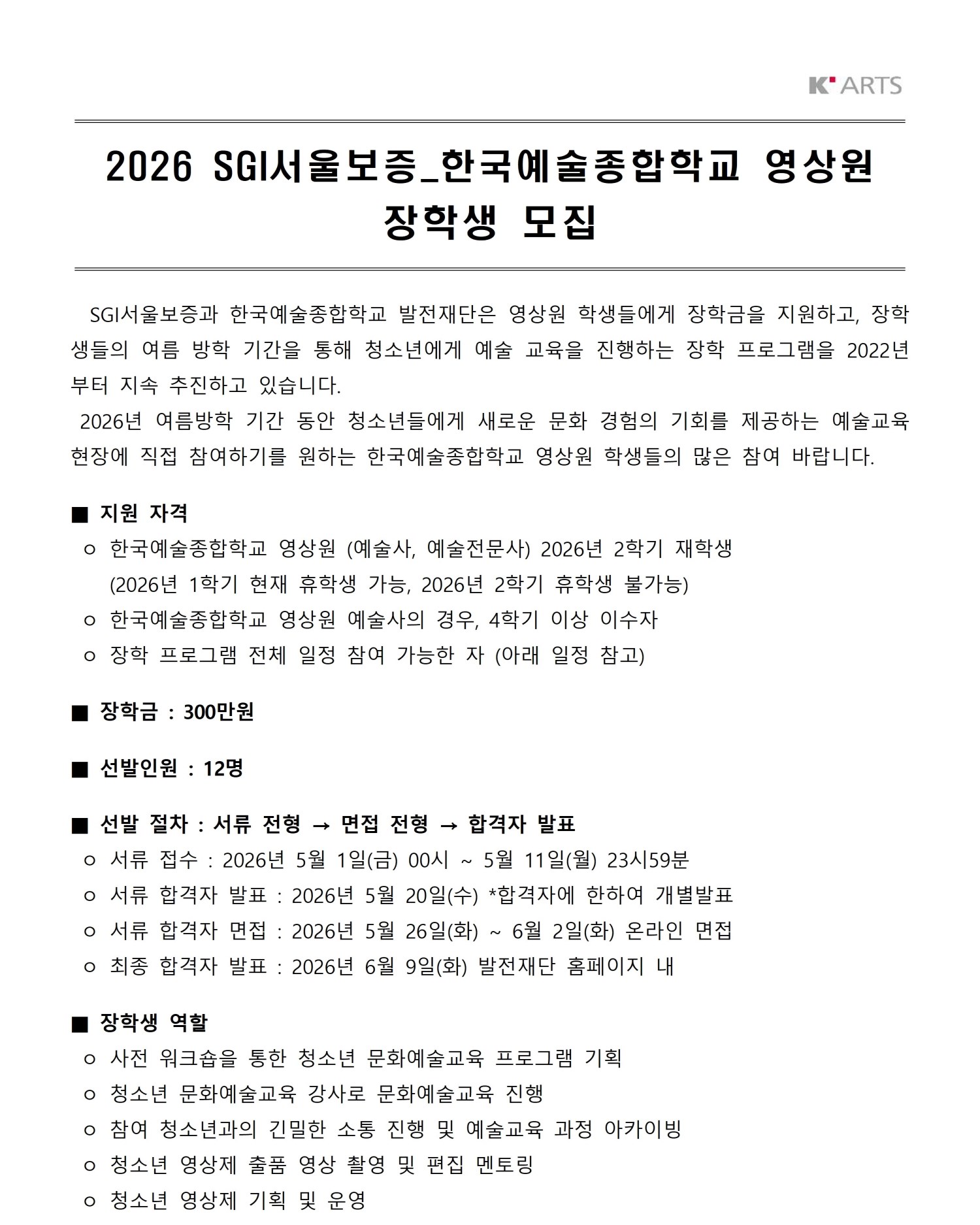 이미지 설명을 입력해주세요.