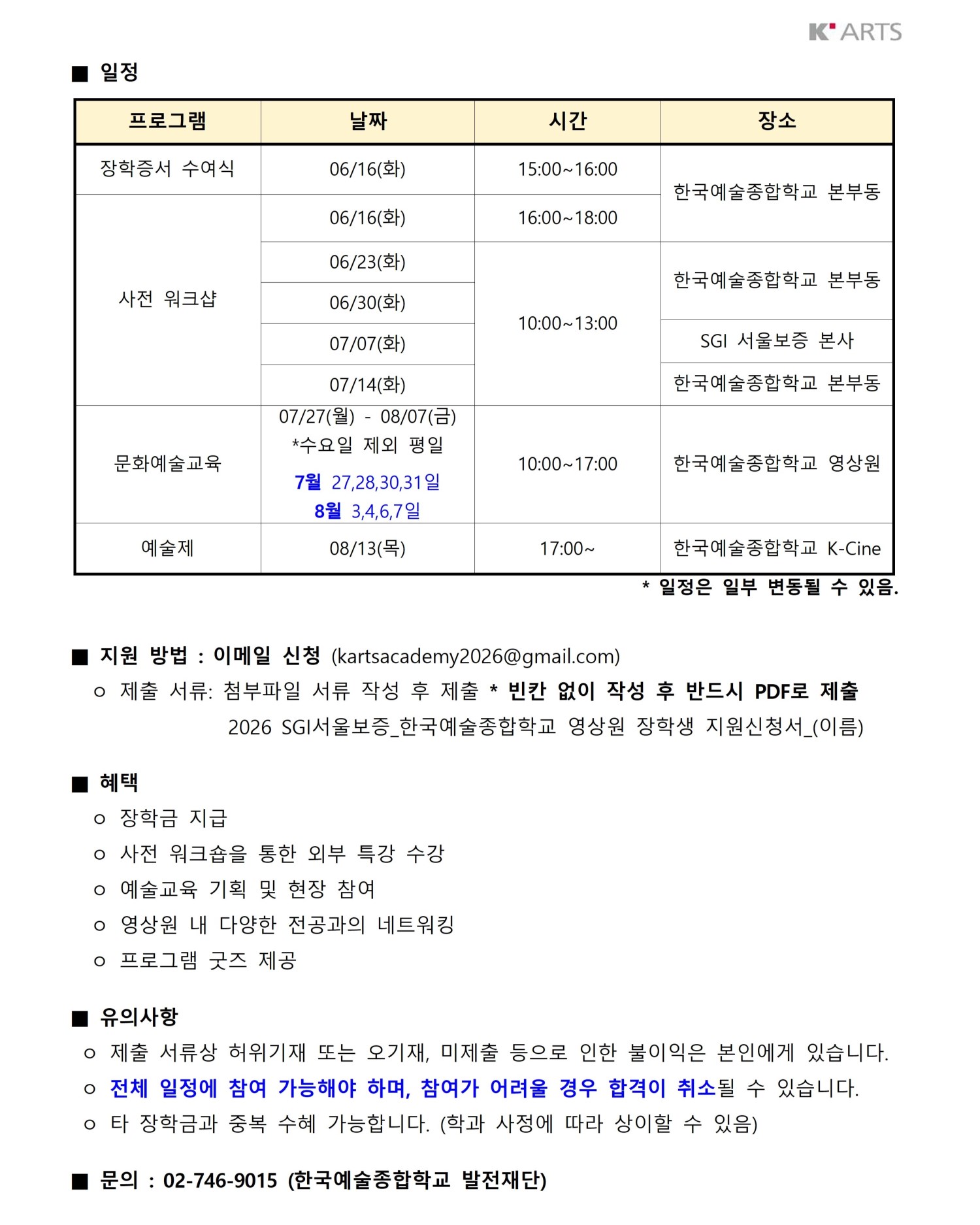 이미지 설명을 입력해주세요.