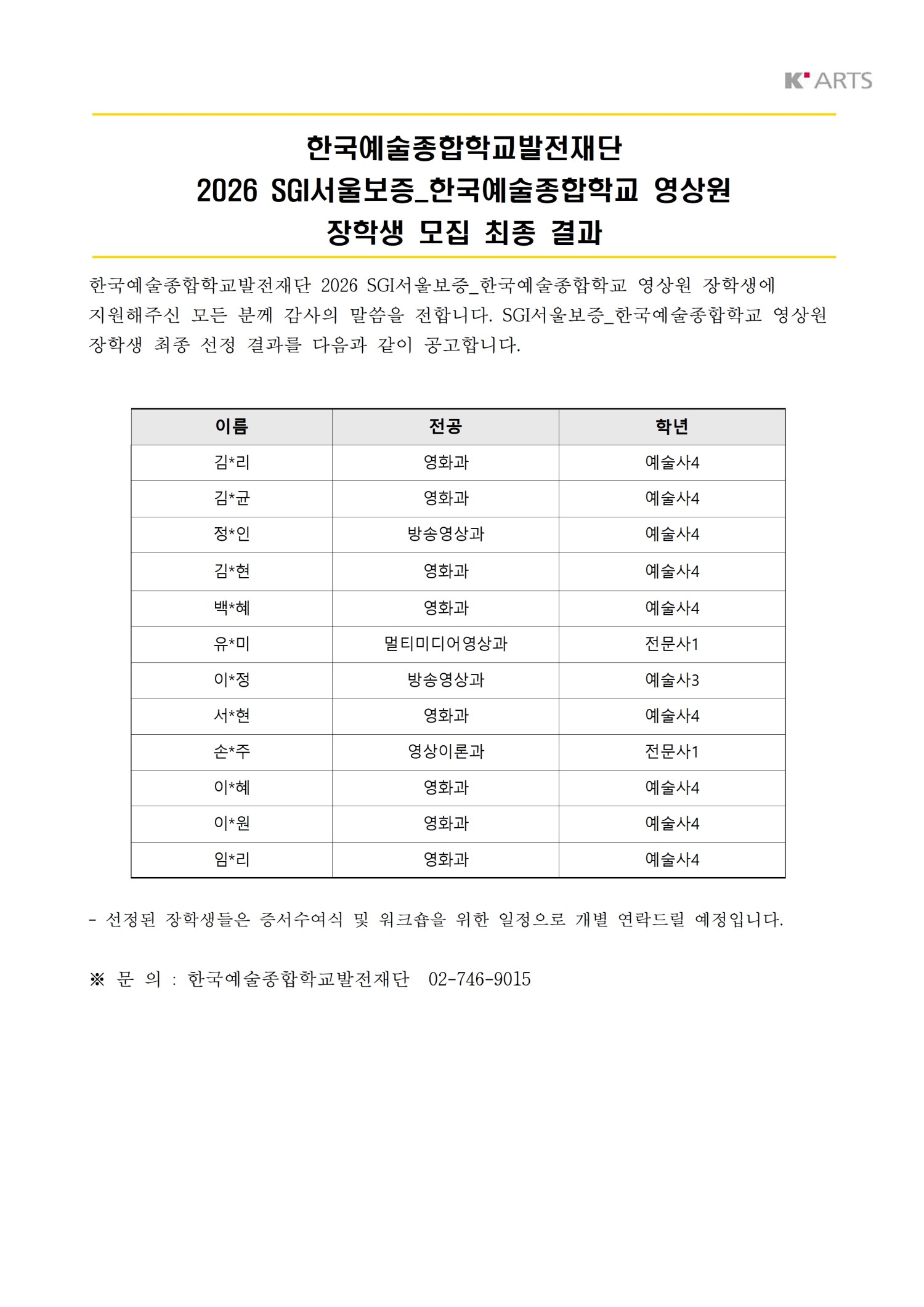 이미지 설명을 입력해주세요.